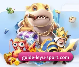 每个板块围绕一个运动项目展开（leyu）